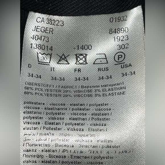 DRYKORN houndstooth Brown Black JEGER pants Stretch zip Up Tie Waist joggers 34 - Picture 11 of 16